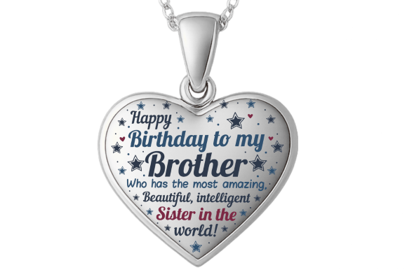 Funny Brother Birthday Wooden Heart SVG Graphics and Print Templates